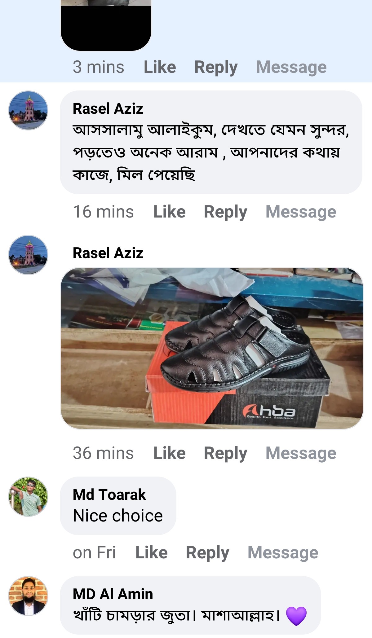 Screenshot_20250525_154406_com_facebook_lite_MainActivity